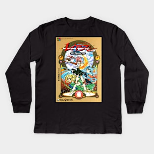 Magic Knight Rayearth cover Kids Long Sleeve T-Shirt